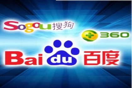 百度推广费用案例，成功案例分享